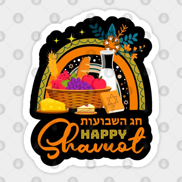 Happy Shavuot Rainbow Jewish Celebration Hebrew Judaism Holiday Sticker by wonderws